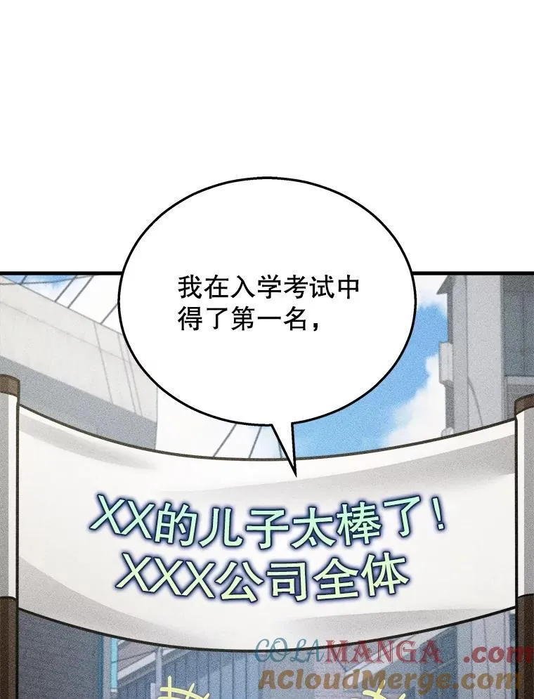 20.安息128