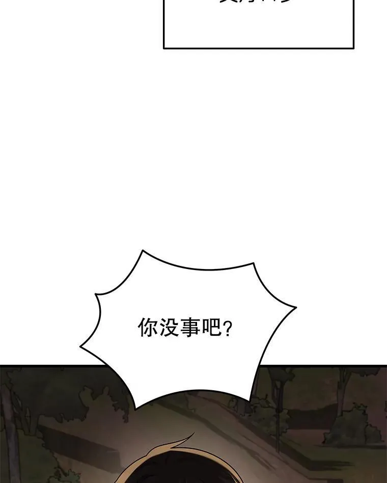 31.往事94