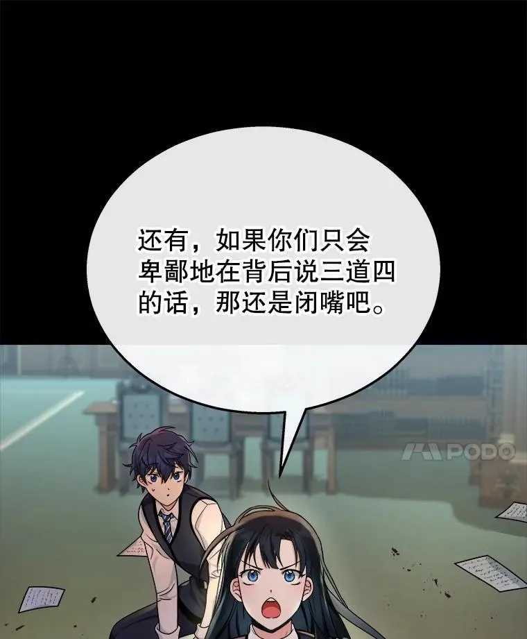 14.朋友74