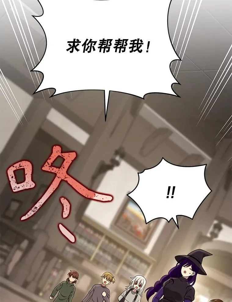 35.天赋异禀51