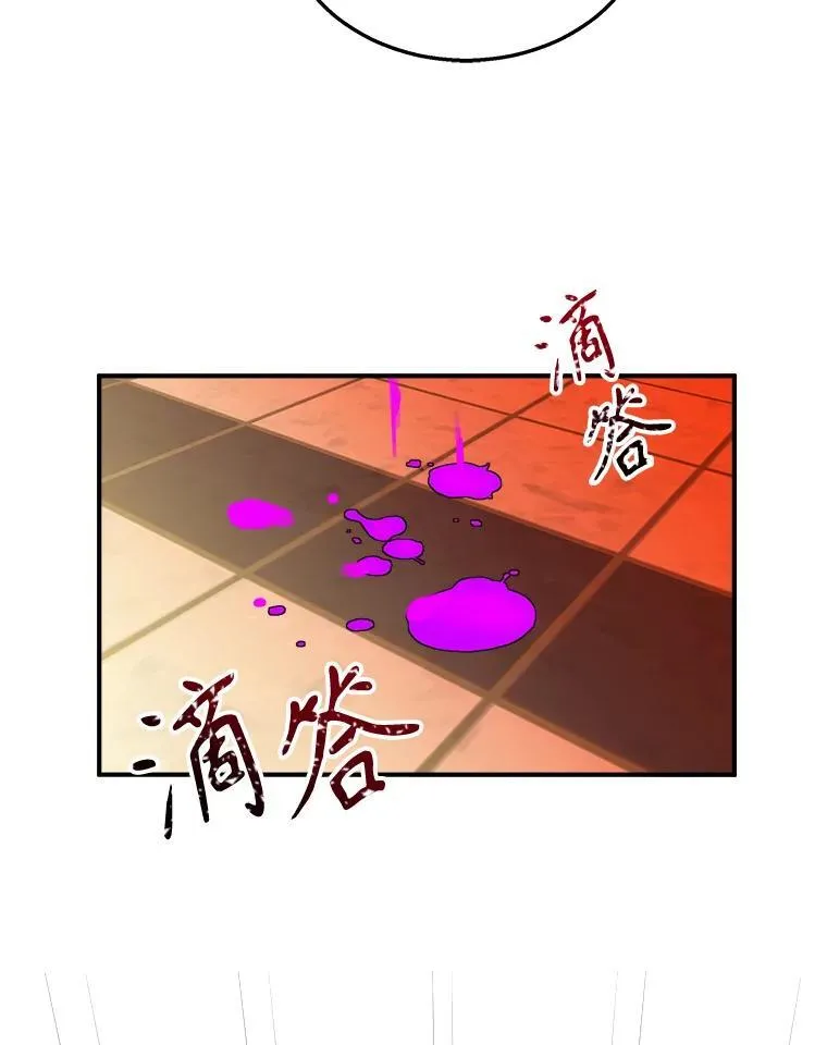 3.初次沉浸73
