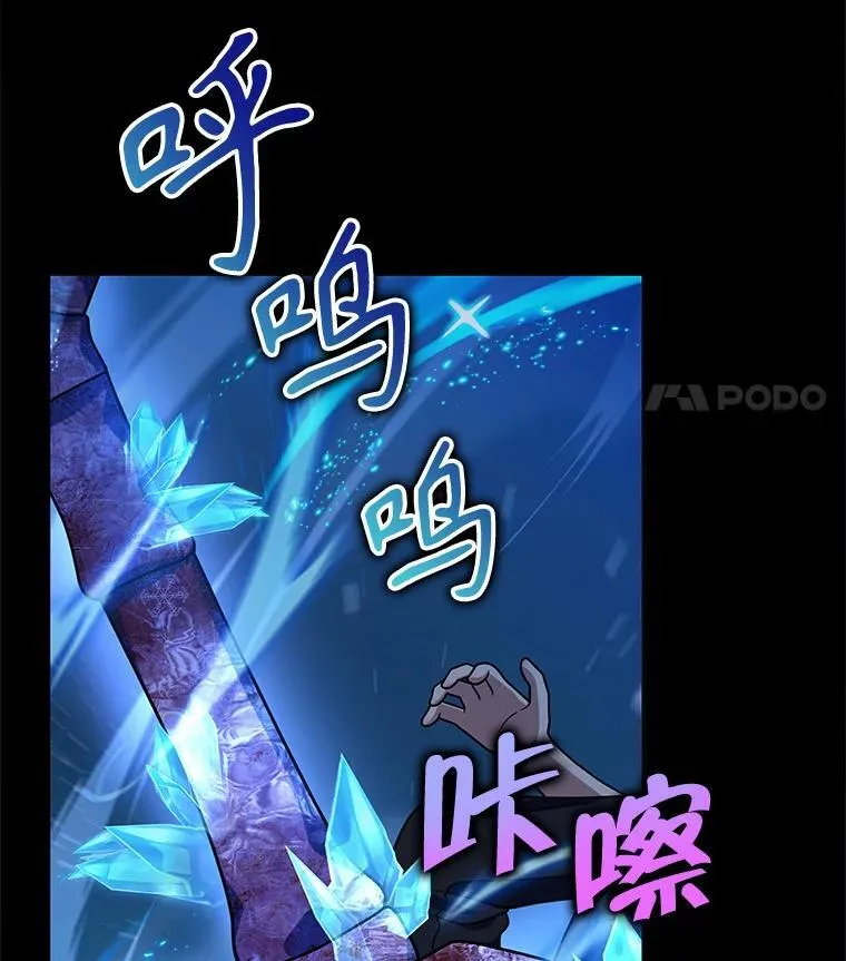 26.有意识113