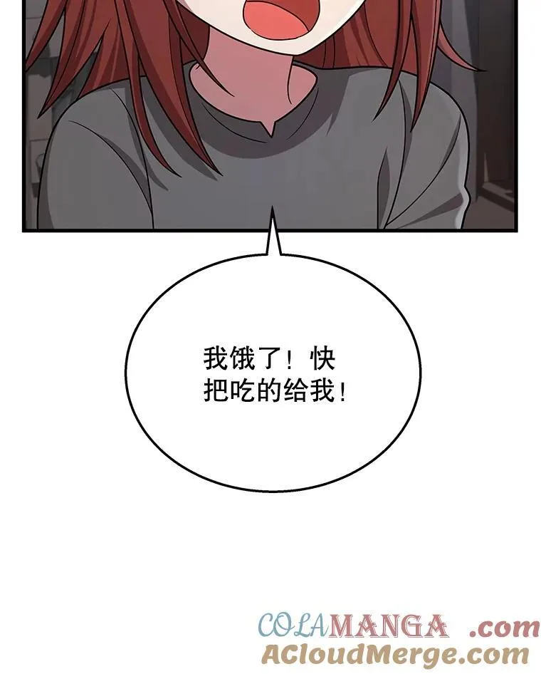 37.照顾40
