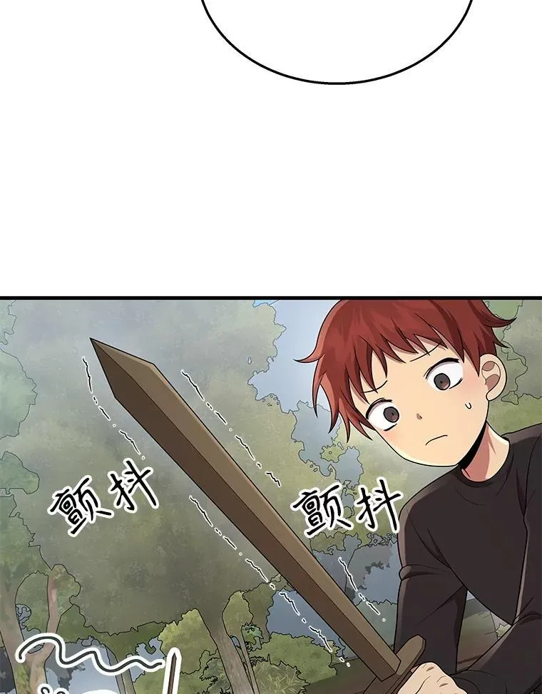 37.照顾13