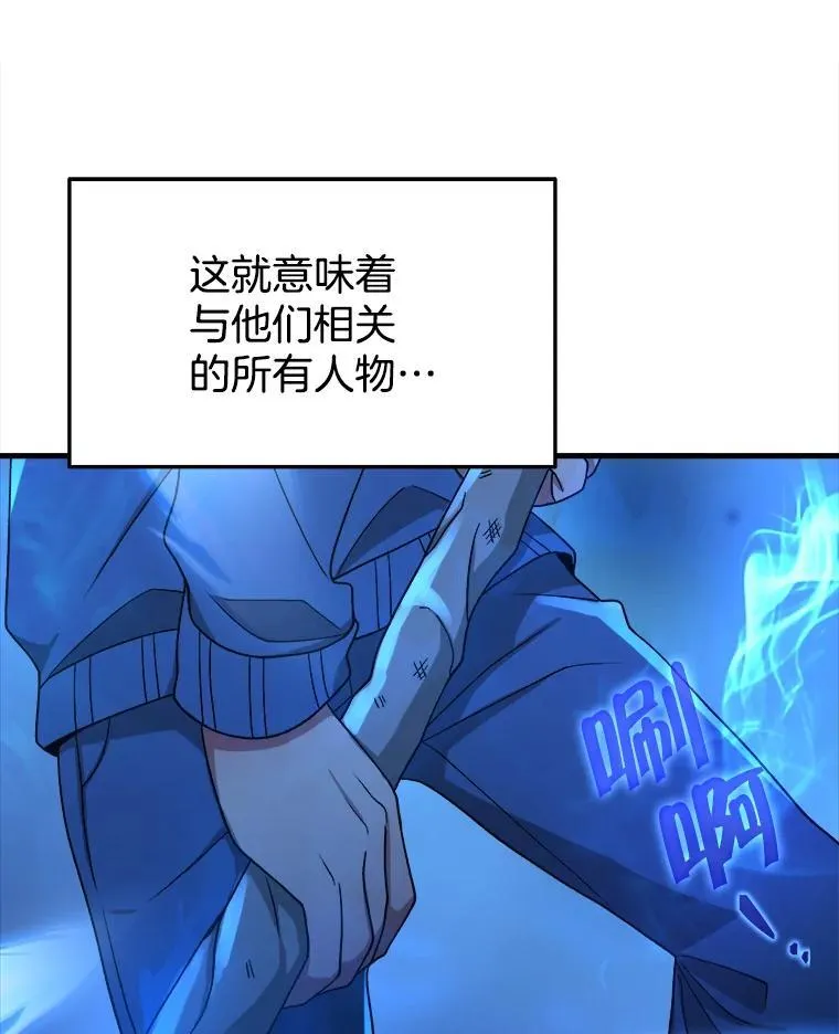 3.初次沉浸9
