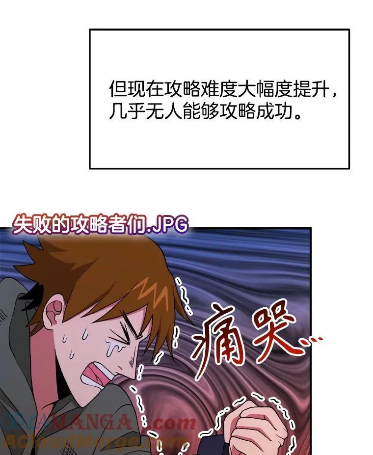 4.报道52
