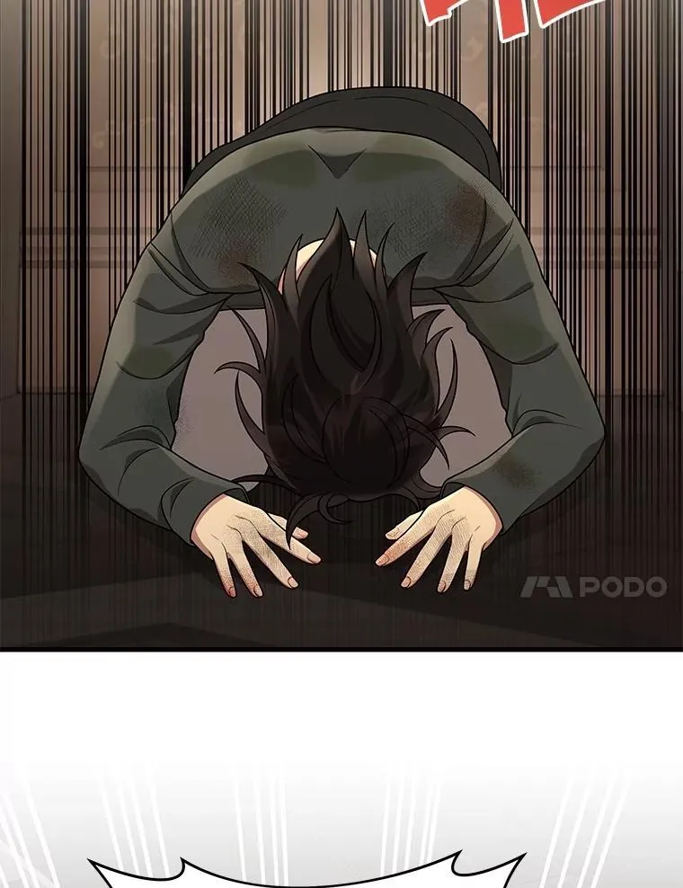 35.天赋异禀50