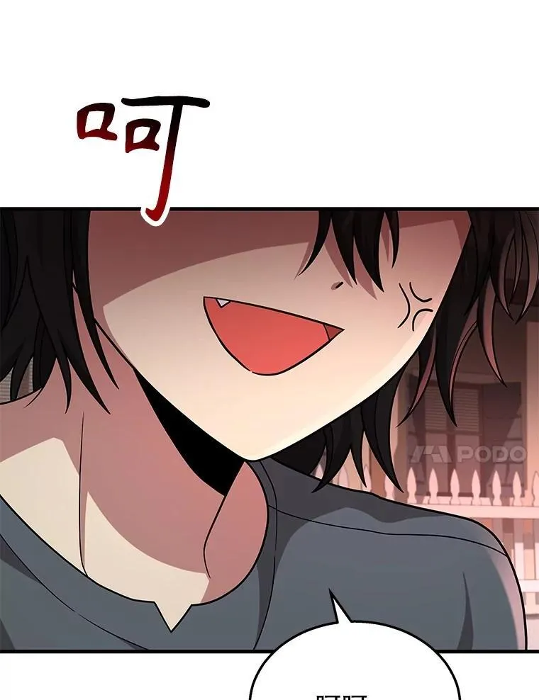 36.小偷78