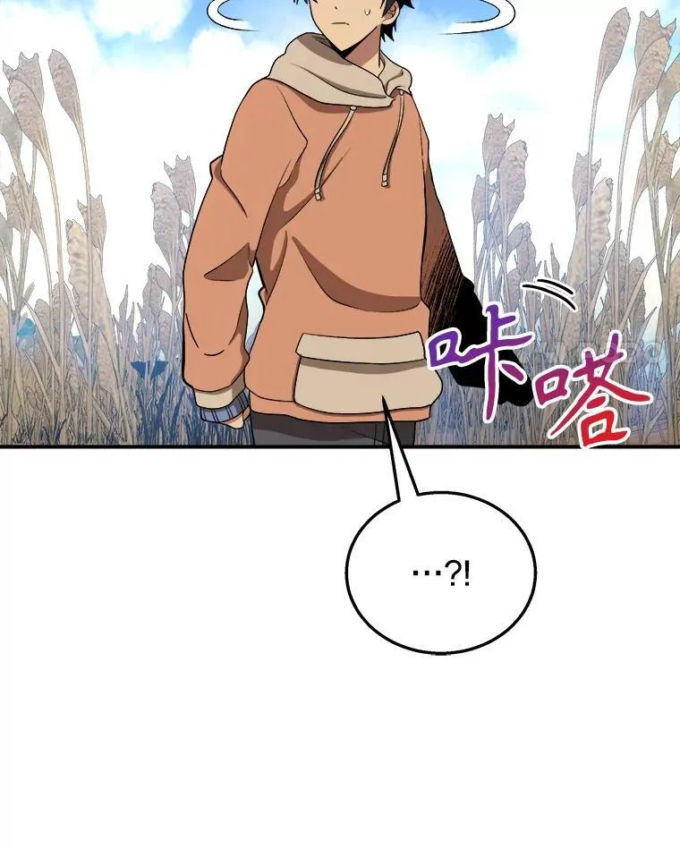 5.艾丹87