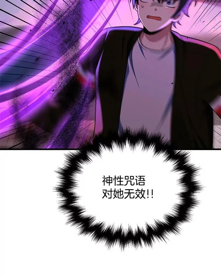 26.有意识26