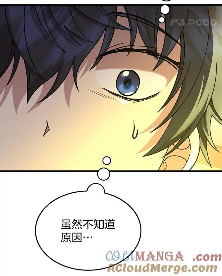 27.获救44