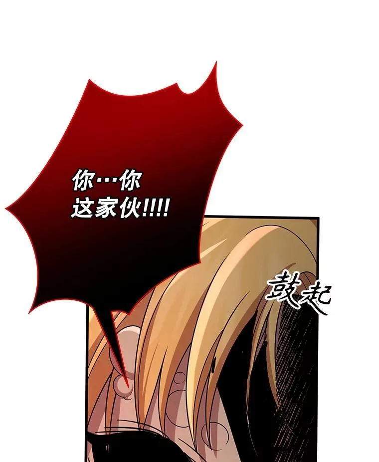 27.获救111