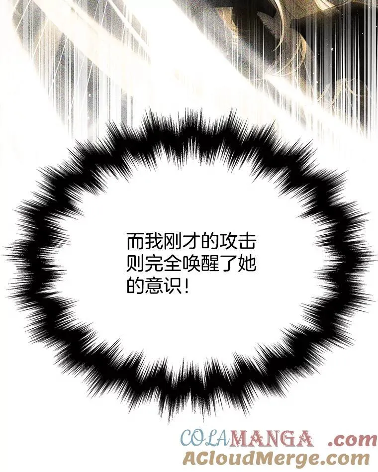 27.获救24