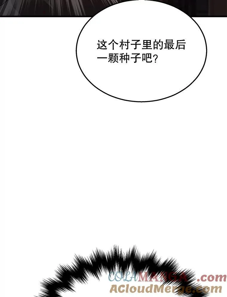 36.小偷40