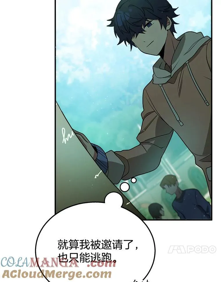 4.报道92