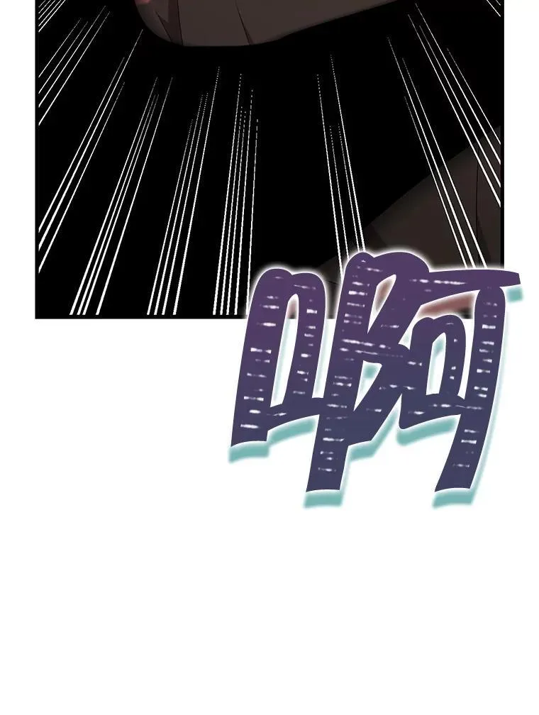33.被攻击71