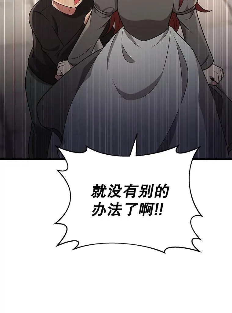 36.小偷130