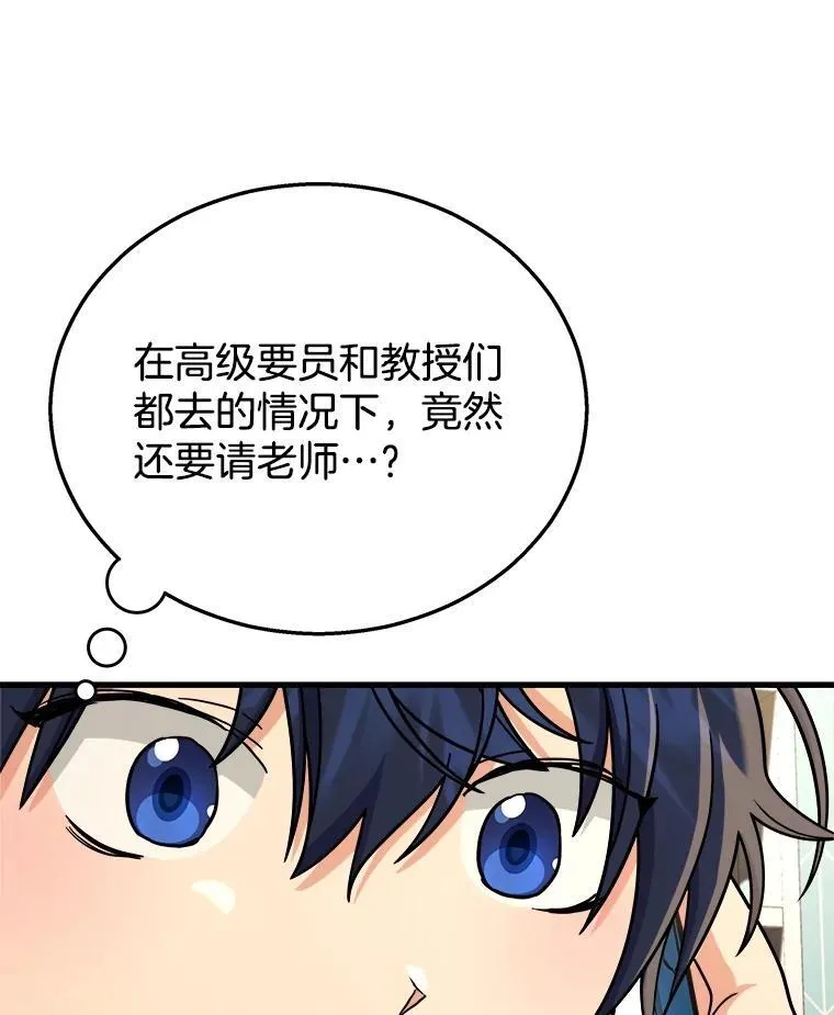 17.进步42