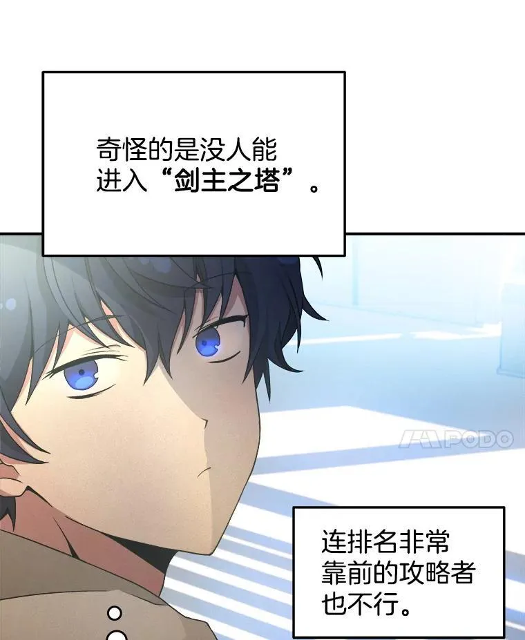 4.报道57