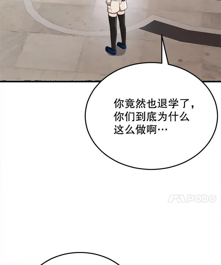 23.术式33
