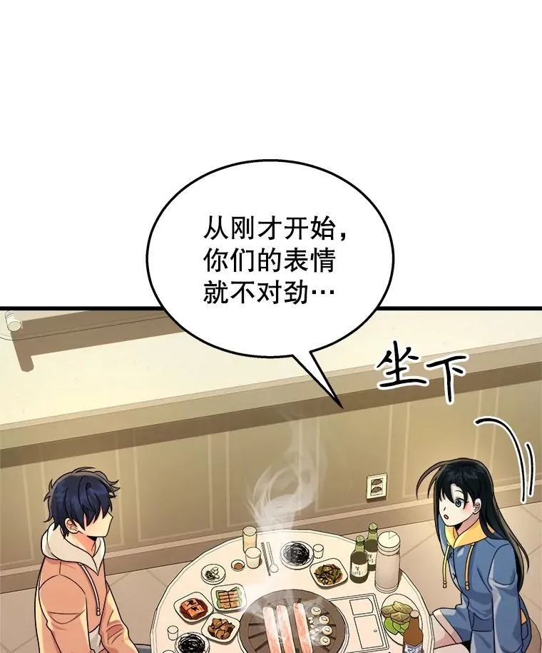 14.朋友107