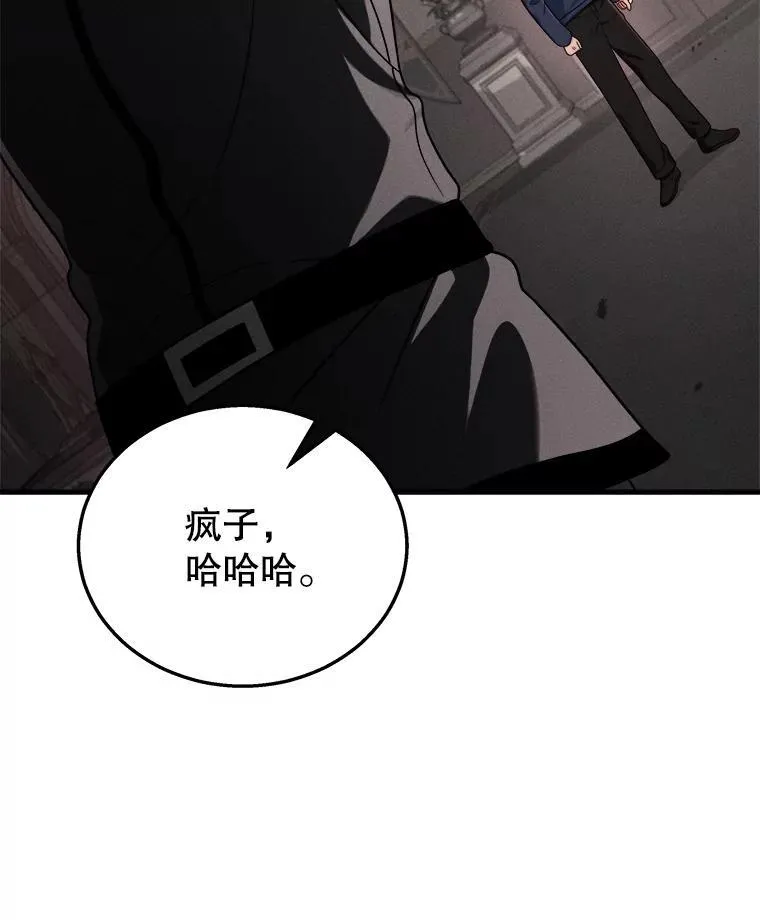 21.选择之路107