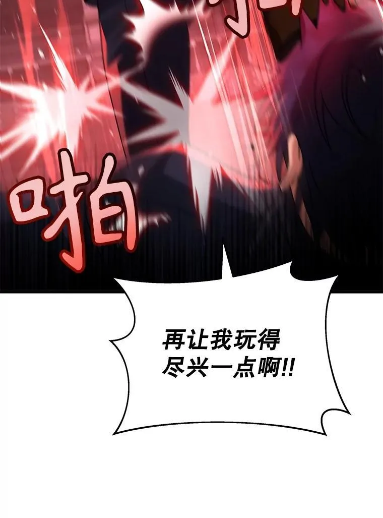 22.克服阴影21