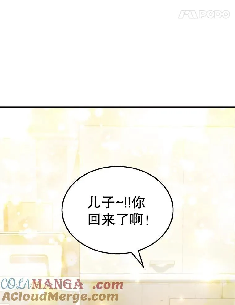 20.安息136
