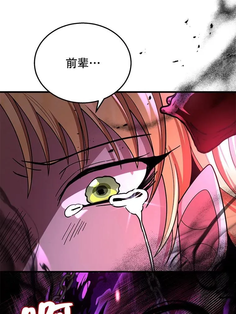 27.获救2