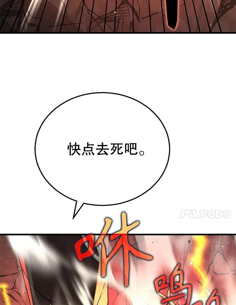 26.有意识43