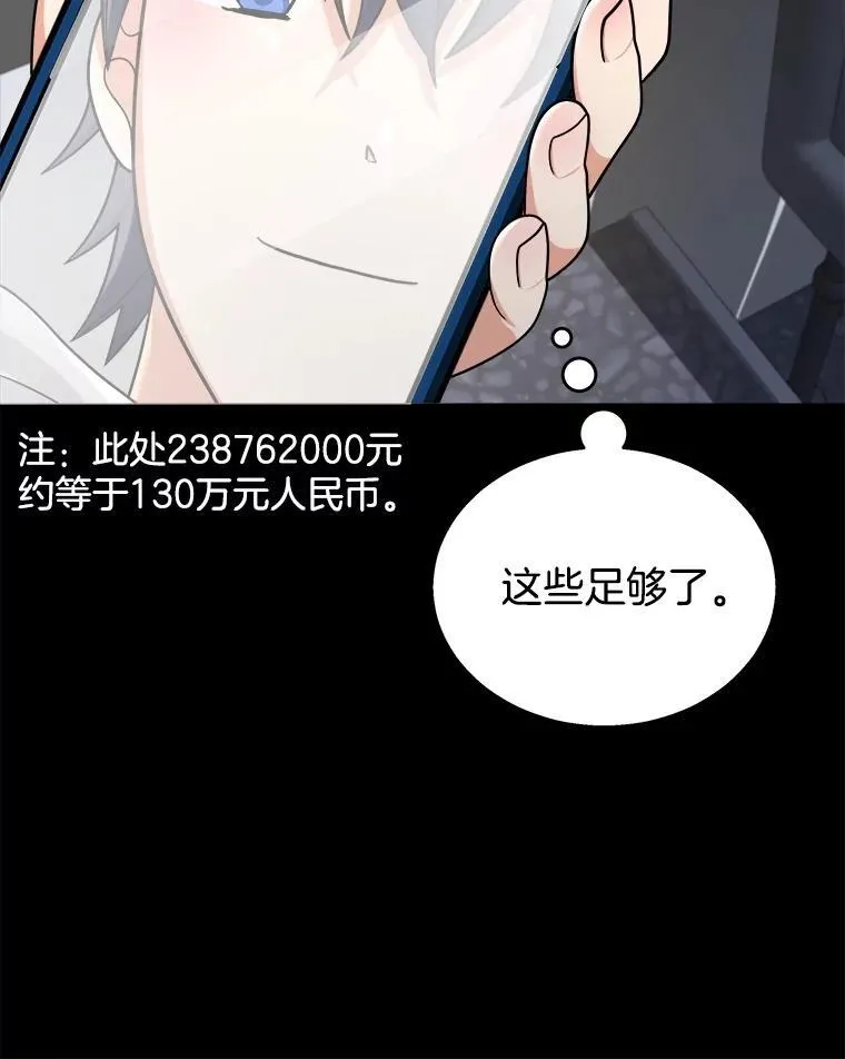 17.进步19