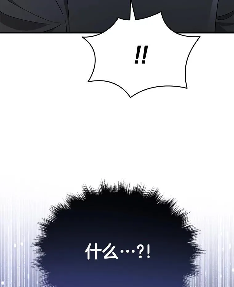 34.独自训练139