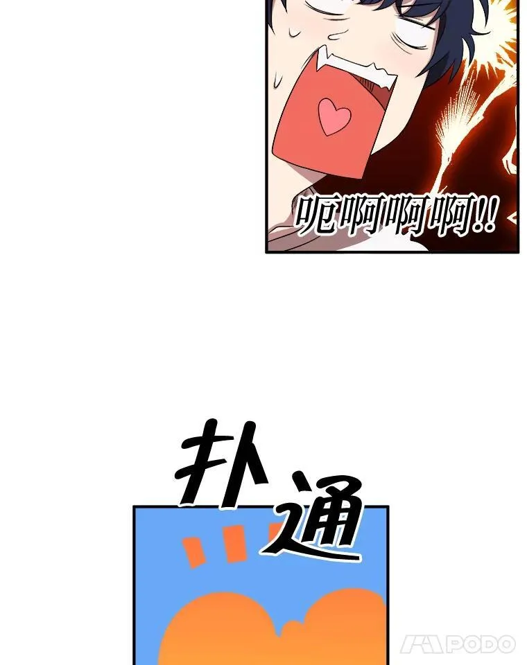 4.报道10