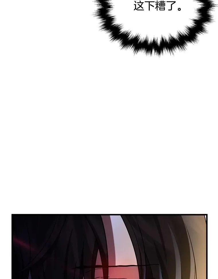 31.往事19