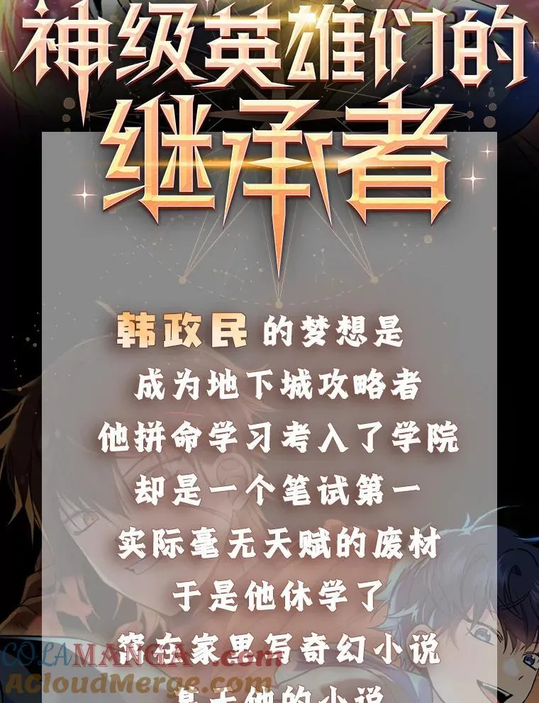 新作来袭1