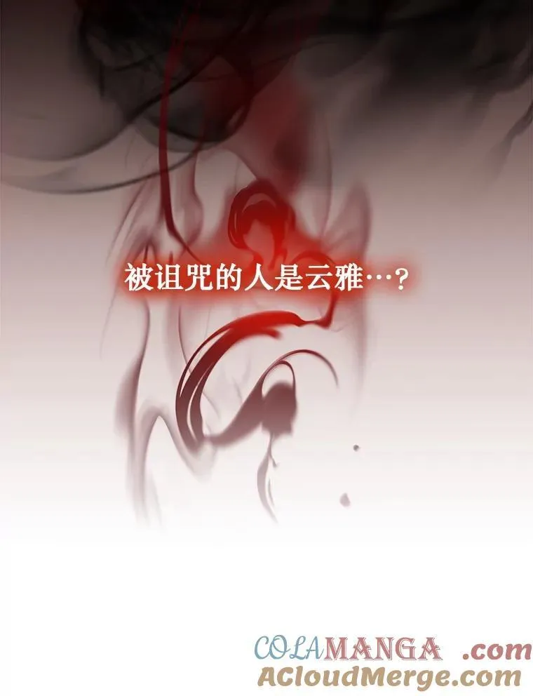 14.朋友52
