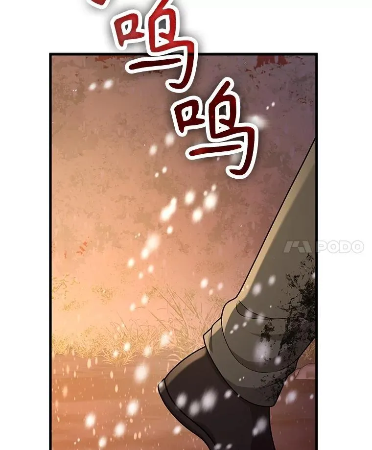 37.照顾67