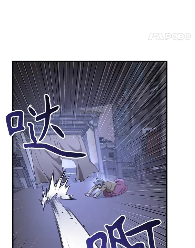 39.不愿离开119