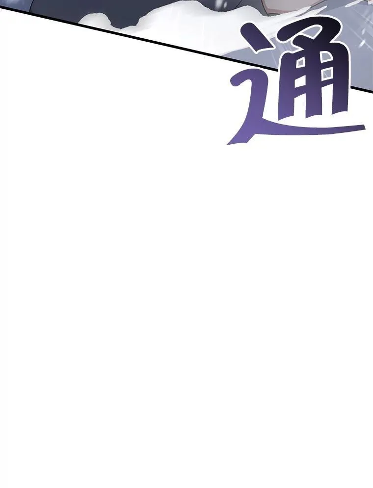 38.事情的始末110