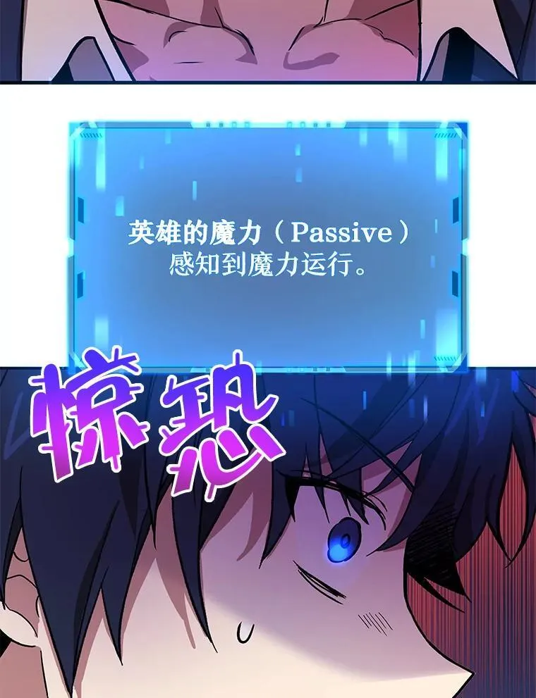 7.传承技能131