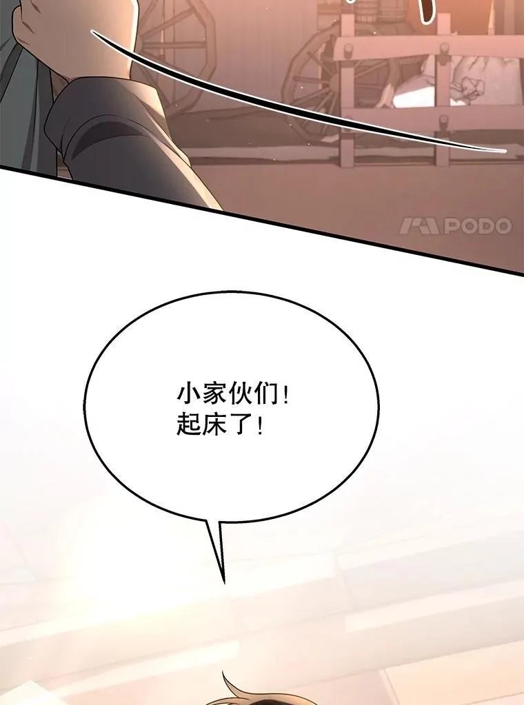 37.照顾6