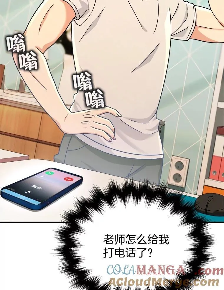 17.进步36