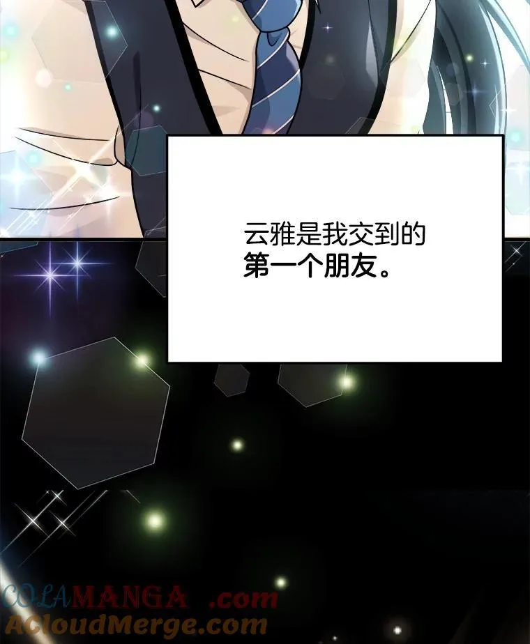 14.朋友92