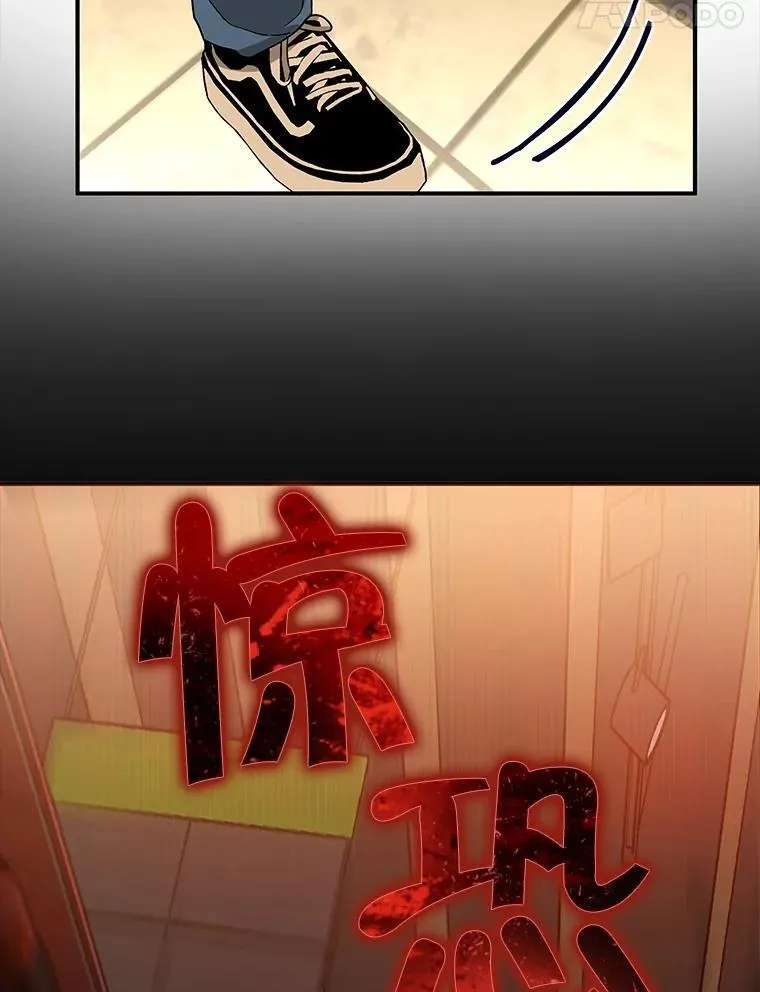 2.唯一等级61