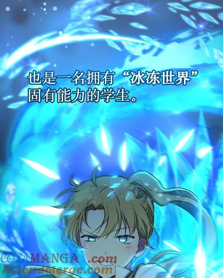 2.唯一等级36
