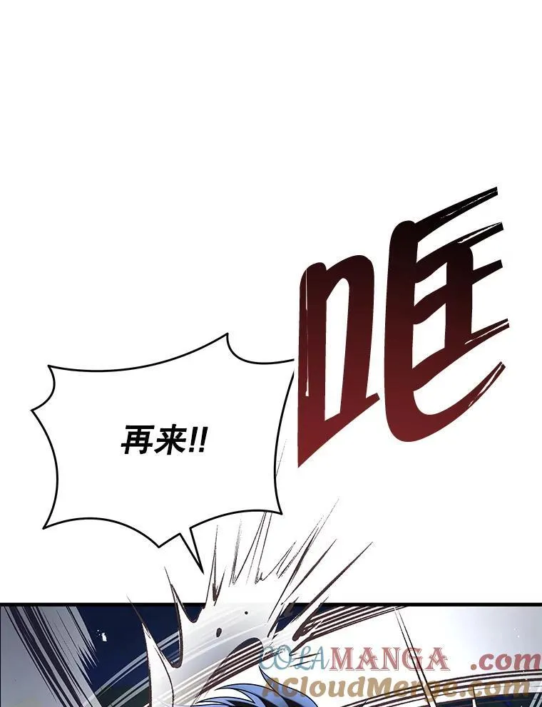 34.独自训练56