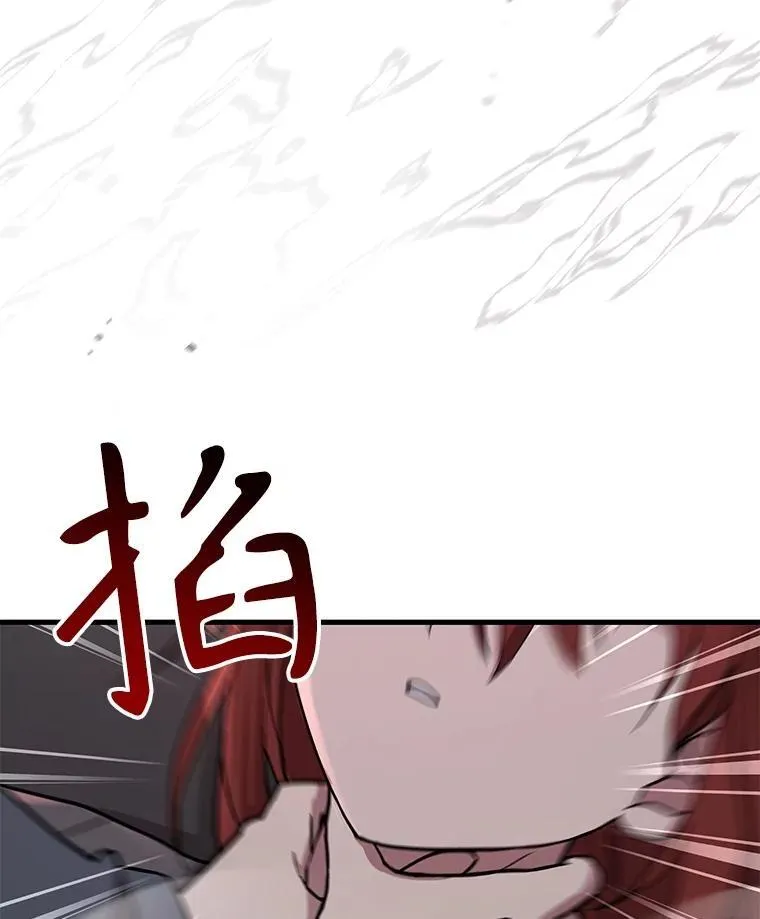 38.事情的始末19