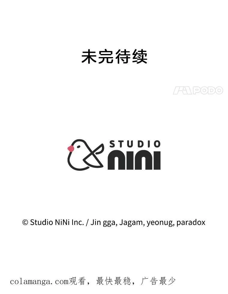 5.艾丹127