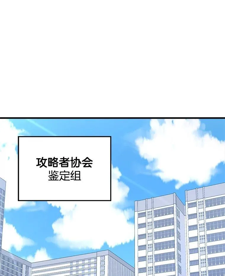 21.选择之路21