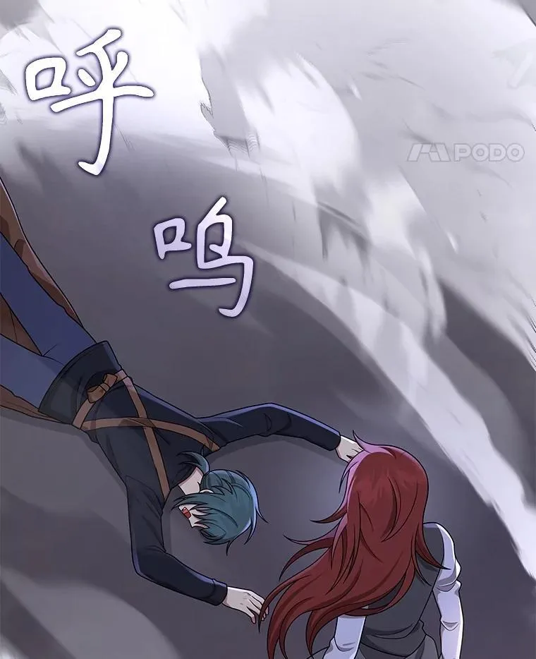 42.觉醒体149